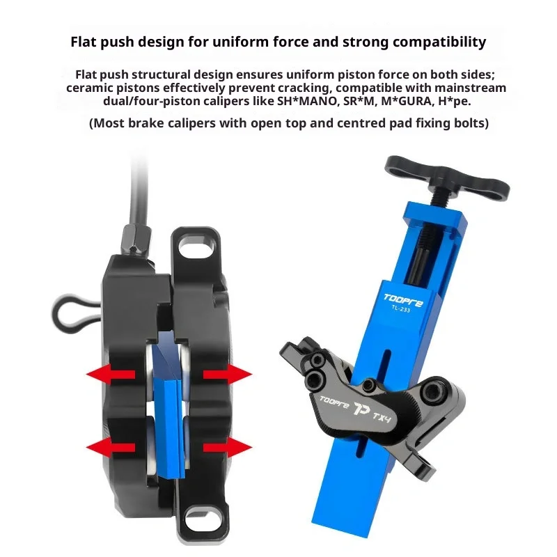 Toopre Bicycle Hydraulic Disc Brake Piston Reset Tool