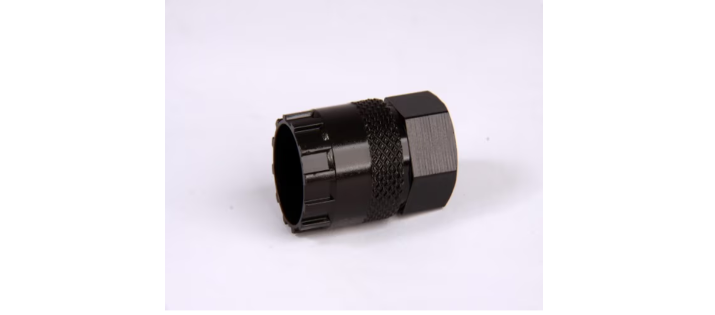 Cassette Remover Shimano