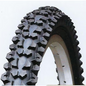 Tyre 26 x 2.125 standard wire bead